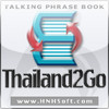 Thai2Go Talking Phrase Book