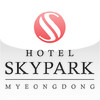 SkyPark Hotel
