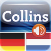 Audio Collins Mini Gem German-Dutch & Dutch-German Dictionary