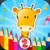 Kids Coloring Doodle Pad: Drawing + Coloring