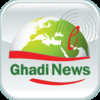 Ghadi News
