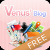 Venus' Blog Lite