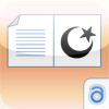 Islam Reader - read Islamic news, blogs and tweets