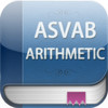 ASVAB Arithmetic Reasoning Test Prep