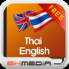 BH English Thai Dictionary Free