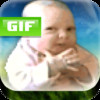 Baby Gif Texter