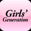 Girls' Generation Photobook