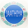 Jaathiya