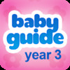Baby Guide 3rd Year