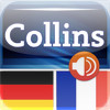 Audio Collins Mini Gem German-French & French-German Dictionary