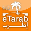 eTarab Music HD