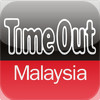 Time Out Malaysia - The Insider's Guides to Malaysia. Know more. Do more