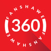 Fanshawe 360