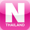 NYLON Thailand