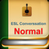 ESL Conversation (Normal)