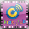 Cypher Kids Club - Letters