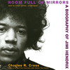 Room Full of Mirrors (by Charles R. Cross)
