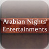 The Arabian Nights' Entertainment(One Thousand and One Nights)