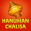 Hanuman Chalisa-HD