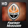 FC Shakhtar Fantasy Manager 2013 HD