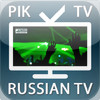 PIK-TV