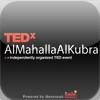 TEDxAlMahala
