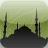 Islam Pro - Muslim Guide, Pillars, Faith, Fasting, Zakat, Hajj, Prayer, 99 Names of Allah, Tasbeeh