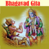Bhagavad Gita Full