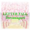 Letter Fall Devanagari
