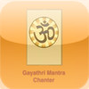Gayathri Mantra Chanter