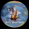 Various Shiv Mantras by Suresh Wadkar