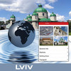 Lviv Travel Guides