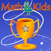 Math4Kids iPhone version