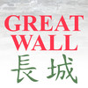 Great Wall tallahassee