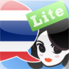 Lingopal Thai LITE - talking phrasebook