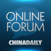 China Daily Forum for iPhone