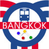 Bangkok Metro Map Transport - Sky train and Boat