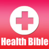 Health Bible