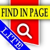 Find In Page LITE