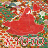 LOVE STORIES IN KYOTO (HEIAN PERIOD)