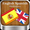 English Spanish Advanced Dictionary