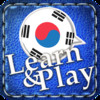 Learn&Play Korean ~easier & fun! This quick, powerful gaming method with attractive pictures is better than flashcards