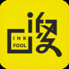 InkFool