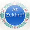 AzZukhruf
