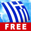 FREE Learn Greek FlashCards for iPad