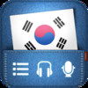 Korean Pocket Lingo - for trips to Seoul & Korea