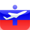 Russia Airport - iPlane Flight Information