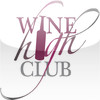 WineHighClub HK