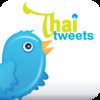 Thai Tweets