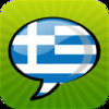 Learn Greek -Talking Phrasebook